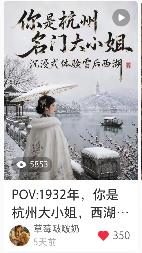 柔光